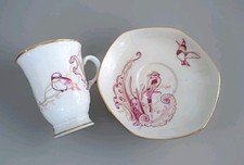 "Tazzina Atelier Sarti anni