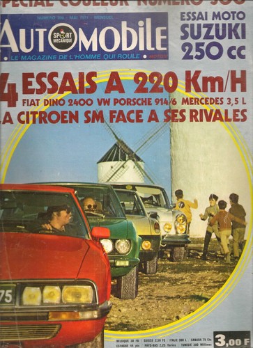 Automobile 300 1971 citroen - 300,