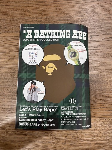 Bathing ape 2009 winter - ape,