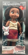 Disney Animators Collection Moana Doll New in Box Pua Pot Belly Pig