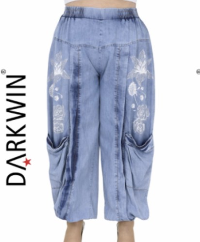 Nuovi splendidi jeans - , firmati