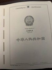 CINA  China  Fogli Marca