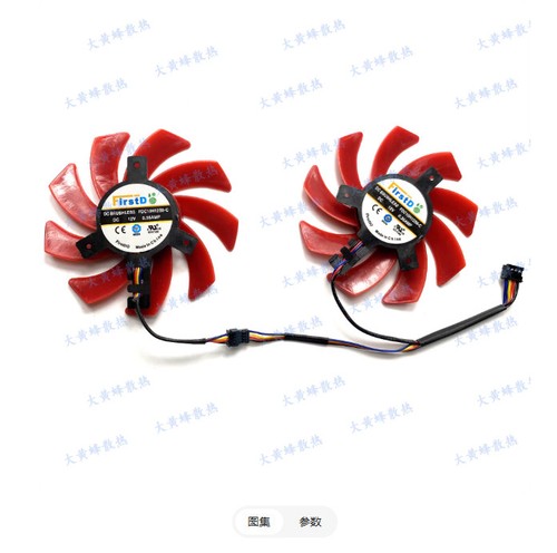 Per xfx rx460 470d 550 - xfx,