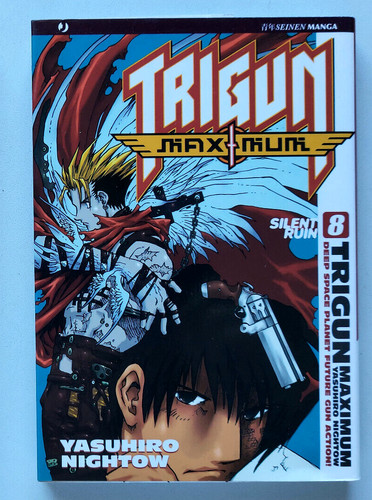Trigun maximum 1 - -,
