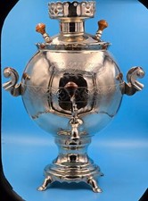 Samovar palla cromata russa