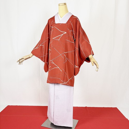 Kimono giapponese haori - giapponese, 'haori'