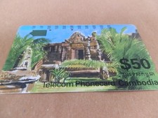 Cambogia  1 scheda telefonica tipo Urmet!