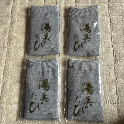 Calze tabi yumi unisex - tabi,