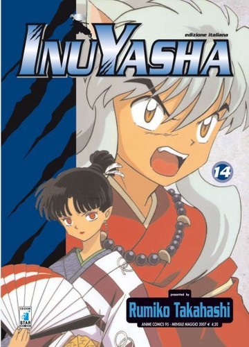 Star comics inuyasha - numero, 14