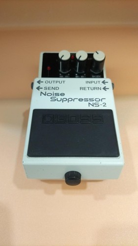 Boss soppressore di - boss, ns-2