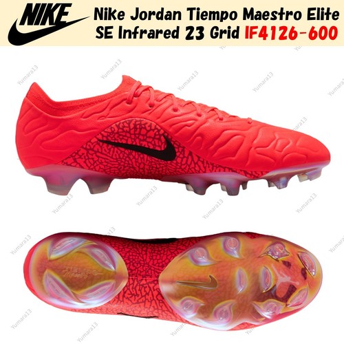 Nike jordan tiempo maestro - nike,