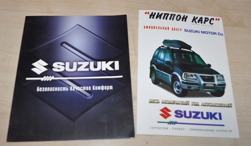 Suzuki model liana jimny - r,