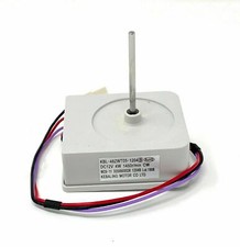 VENTOLA FRIGO KEBALING