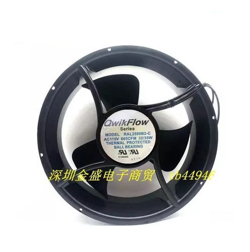 Qwikflow ral2589b2 ac115v - ral2589b2-c,