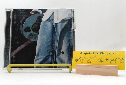 Glay rare collectives - glay,