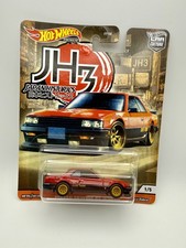 Hot Wheels Japan Historics