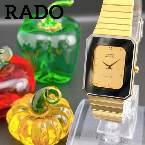 Orologio rado diastar dress - rado,