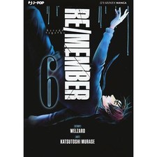 KATSUTOSHI MURASE  RE/MEMBER 6