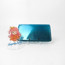 【Eccellente】 Console