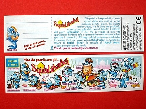 Figurina squalibaba 1995 - 1995, 2