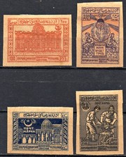 1922 Azerbaidjan Soviet Socialist Republic - Scott 26- 29 MH*