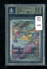 Scarlet & Violet 151 –