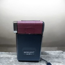 Fotocamera digitale Easypix DV