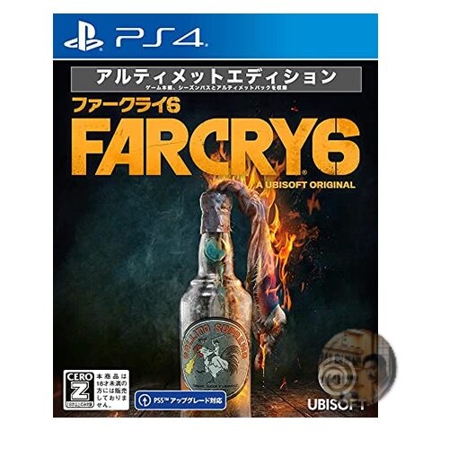 Far cry ultimate edition - 6,