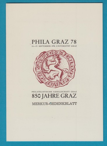 Austria foglio - (gb05),
