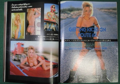 Pamela anderson playboy japan - anderson,