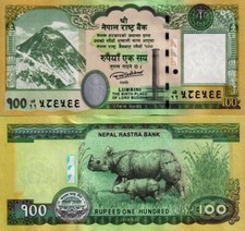NEPAL - 100 rupees 2019 FDS - UNC