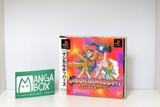 MAGICAL HOPPERS (PANDEMONIUM)