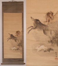 Rotolo giapponese da appendere