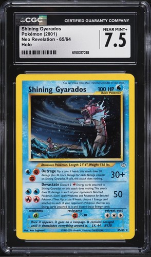 Cgc near mint shining - cgc,