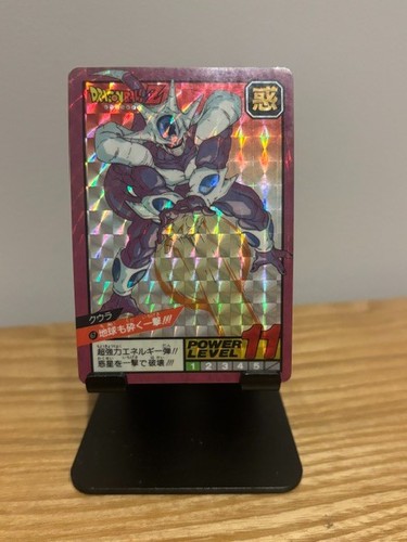 Carte dragon ball super - dragon,