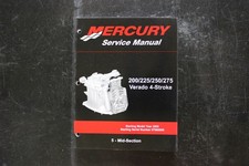Mercury 200 225 250 275 Verado