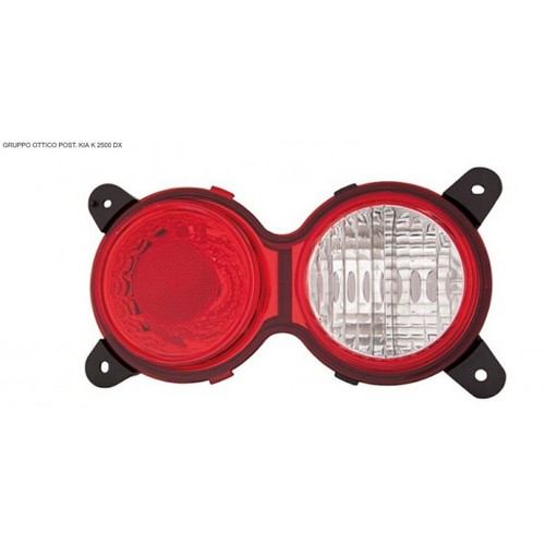 Fanale faro posteriore destro