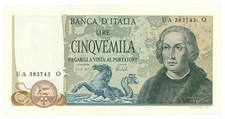 5000 LIRE ERRORE TAGLIO CURVO BORDI ORIZZONTALI COLOMBO II TIPO 11/04/1973 SUP+