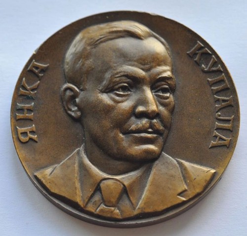 Medaglia anniversario nascita