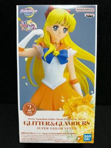 Sailor moon eternal super - moon,