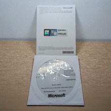 Microsoft SQL Server 2022