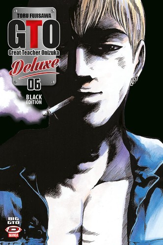 Big gto deluxe black - big,
