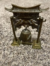 Vintage brass asian pagoda - brass,