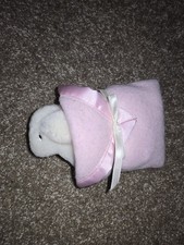 VINTAGE 80s Kinder GUND Baby