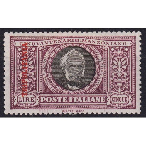 Colonie tripolitania 1924 - colonie,