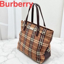 [Burberry] Borsa tote classica