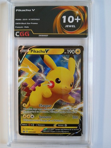 Pokémon pikachu swsh - pokémon,