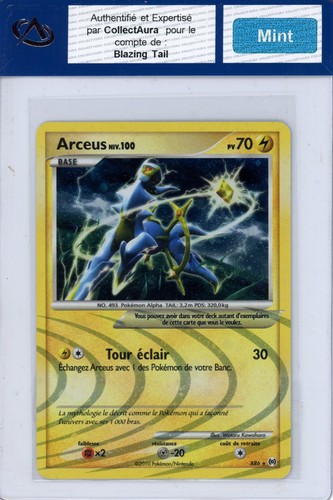Carte pokémon arceus - pokémon, ar4