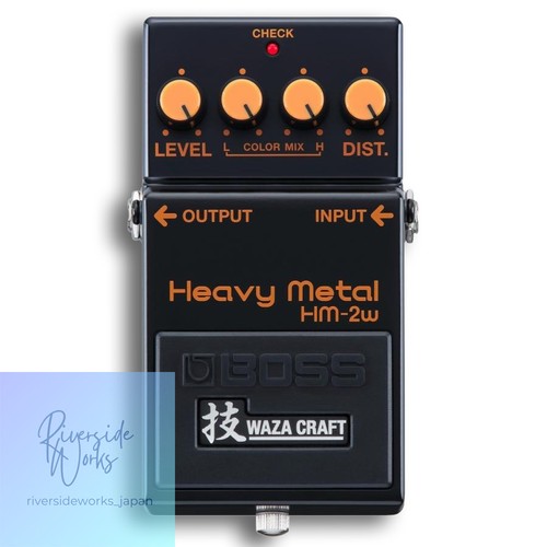 Pedale boss heavy metal - boss,