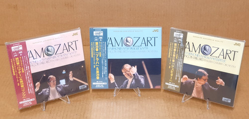 Mozart paillard jvc xrcd24 - jvc,